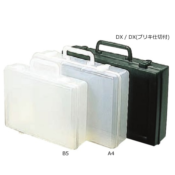 クリアBOX